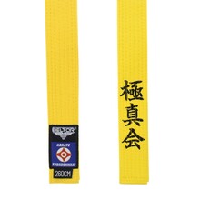 BELTOR KARATE BELT / PAS KYOKUSHINKAI HAFT yellow/żółty 260cm B2533