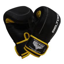 BELTOR RĘKAWICE PRZYRZĄDOWE / BAG GLOVES "PUNCH"     XXS black-yellow /czarno-żółte B2634