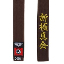 BELTOR KARATE BELT / PAS SHINKYOKUSHINKAI HAFT PREMIUM brown/brązowy 240cm B2503