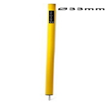 Tyczka treningowa i slalomowa ELITE 33mm 170 cm tyczki Żółty