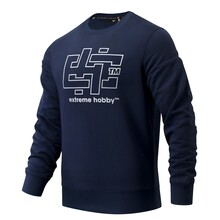 Bluza Crewneck Crucial