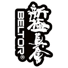 BELTOR KARATE MAGNES / KARATE MAGNET "BELTOR KANJI SHINKYOKUSHINKAI" white on black - białe logo na czarnym tle 48x80mm  B3994