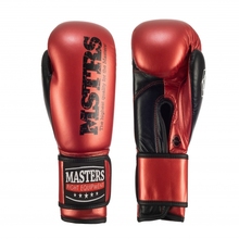 Rękawice bokserskie skórzane RBT-METALIC 