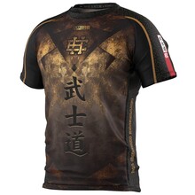 Koszulka Techniczna Bushido