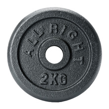 OBCIĄŻENIE ALLRIGHT CZARNE 2kg