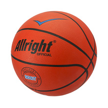 PIŁKA KOSZYKOWA ALLRIGHT SCOUT 5
